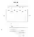Fig. 17 - Display apparatus