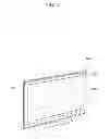 Fig. 02 - Display apparatus and backlight