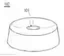 Fig. 01 - REFLECTIVE DIFFUSION LENS AND LIGHTING INSTALLATION