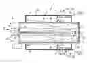Fig. 01 - Radiating element for focussed energy