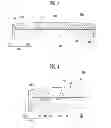 Fig. 03 - CASING FOR PORTABLE DEVICES