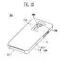Fig. 08 - CASING FOR PORTABLE DEVICES