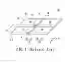Fig. 02 - Backlight unit for use in multiple-display device