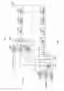Fig. 06 - Terminal and communication method thereof
