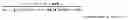 Fig. 06 - Methods and devices for providing a self-stretching policer