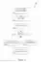 Fig. 17 - Adaptive link adaptation for wireless communications