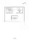 Fig. 08 - Precoder resource bundling information for interference cancellation in LTE