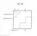 Fig. 35 - Arithmetic decoding device, image decoding device, arithmetic coding device, image coding device, and arithmetic decoding method