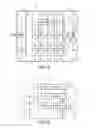 Fig. 02 - Acoustic set comprising a speaker with controlled and variable directivity