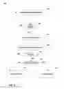 Fig. 07 - Facial recognition