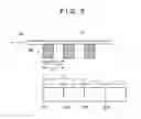 Fig. 06 - Image forming apparatus having two or more light receiving units