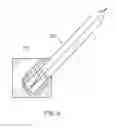 Fig. 08 - Dispensing applicator for fluids