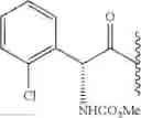 Fig. 129 - Hepatitis C virus inhibitors