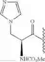 Fig. 145 - Hepatitis C virus inhibitors