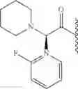 Fig. 200 - Hepatitis C virus inhibitors