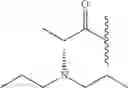 Fig. 217 - Hepatitis C virus inhibitors