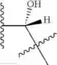 Fig. 255 - Hepatitis C virus inhibitors