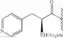 Fig. 482 - Hepatitis C virus inhibitors