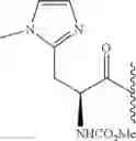 Fig. 490 - Hepatitis C virus inhibitors