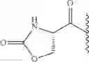 Fig. 498 - Hepatitis C virus inhibitors