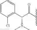 Fig. 535 - Hepatitis C virus inhibitors