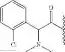 Fig. 538 - Hepatitis C virus inhibitors