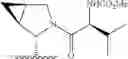 Fig. 607 - Hepatitis C virus inhibitors