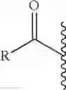 Fig. 723 - Hepatitis C virus inhibitors