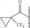 Fig. 737 - Hepatitis C virus inhibitors