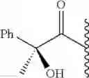 Fig. 742 - Hepatitis C virus inhibitors