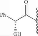 Fig. 744 - Hepatitis C virus inhibitors