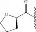 Fig. 749 - Hepatitis C virus inhibitors