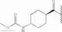 Fig. 765 - Hepatitis C virus inhibitors