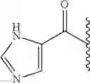 Fig. 78 - Hepatitis C virus inhibitors