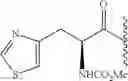 Fig. 834 - Hepatitis C virus inhibitors