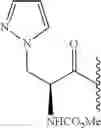 Fig. 837 - Hepatitis C virus inhibitors
