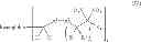 Fig. 166 - METHODS AND COMPOSITIONS COMPRISING A NITRITE-REDUCTASE PROMOTER FOR TREATMENT OF MEDICAL DISORDERS AND PRESERVATION OF BLOOD PRODUCTS