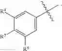 Fig. 114 - Polymeric Compounds And Methods Of Making And Using The Same