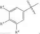 Fig. 115 - Polymeric Compounds And Methods Of Making And Using The Same