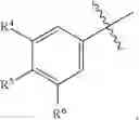 Fig. 121 - Polymeric Compounds And Methods Of Making And Using The Same