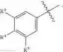 Fig. 255 - Polymeric Compounds And Methods Of Making And Using The Same