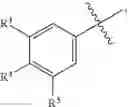 Fig. 83 - Polymeric Compounds And Methods Of Making And Using The Same