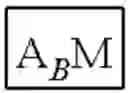 Fig. 98 - REPROGRAMMING UROKINASE INTO AN ANTIBODY-RECRUITING ANTICANCER AGENT