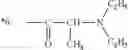 Fig. 08 - COMBINATION THERAPY FOR EFFECTING WEIGHT LOSS AND TREATING OBESITY