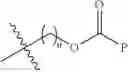Fig. 17 - Cationic antibacterial composition