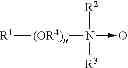 Fig. 20 - Sulfoperoxycarboxylic acids, their preparation and methods of use as bleaching and antimicrobial agents
