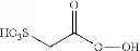 Fig. 28 - Sulfoperoxycarboxylic acids, their preparation and methods of use as bleaching and antimicrobial agents