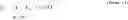 Fig. 48 - Sulfoperoxycarboxylic acids, their preparation and methods of use as bleaching and antimicrobial agents