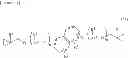 Fig. 09 - Molybdenum compound powder, prepreg, and laminate