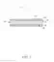 Fig. 02 - ADHESIVE TAPE
